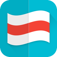 Flags of the World Best Trivia