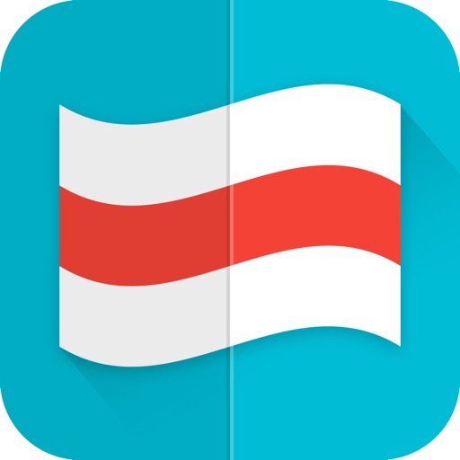 Guess the Flag Quiz World Game  App Price Intelligence by Qonversion