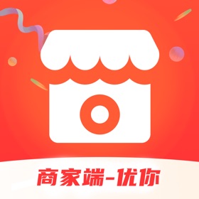 屏幕截图 (4) 商家端-优你