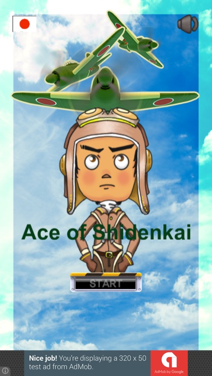 Ace of Shidenkai