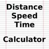 Distance Speed Time Calculator App Feedback