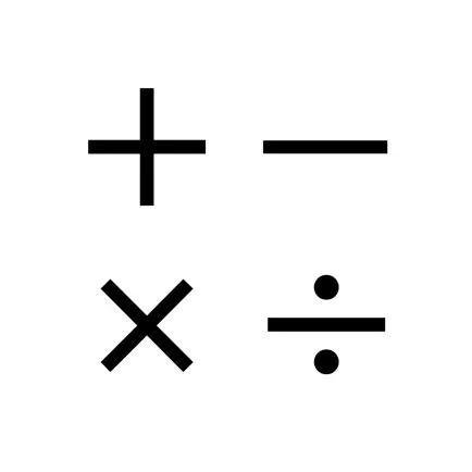 Arithmetic Tutor Читы