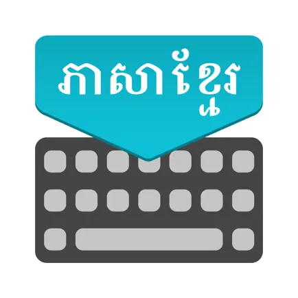 Khmer Keyboard : Translator Читы