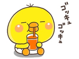 ひよこのぴっぴ