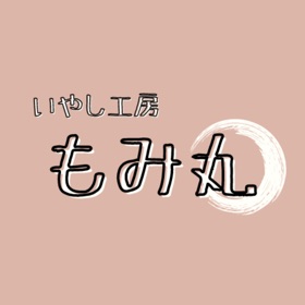 Snímky obrazovky (5) もみ丸