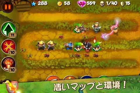 Goblin Defenders: Steel'n'Wood screenshot 4