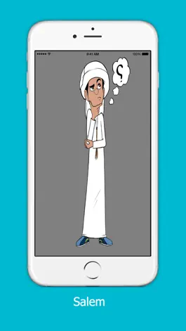 Game screenshot Mansour Stickers apk