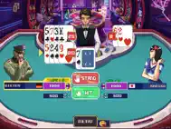 Super Blackjack Battle 2 Turbo Edition ipad bilder 3