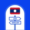 Lao English Translator+ icon