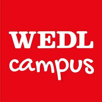 Wedl Campus Читы