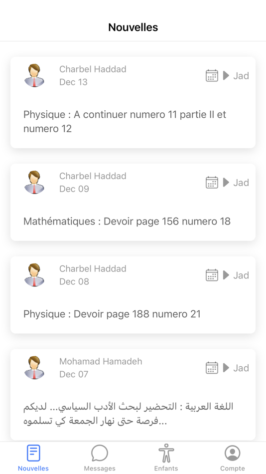 #2. DARS Schools (iOS) Podle: DataRays