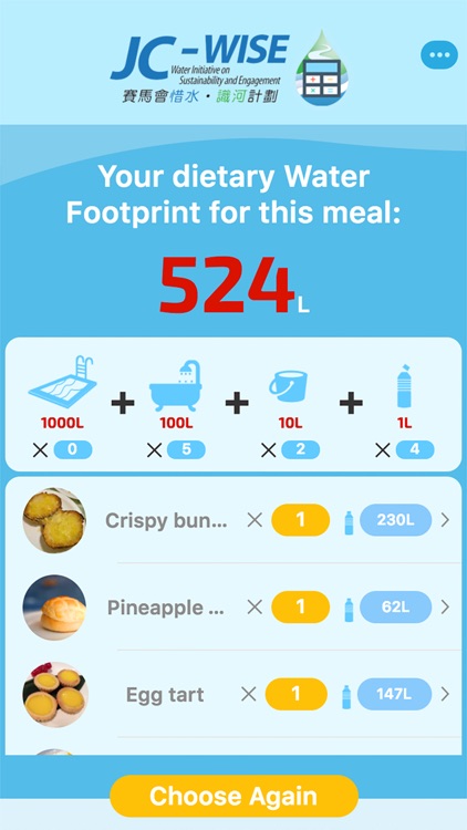 JC-WISE Water Footprint Cal. screenshot-3