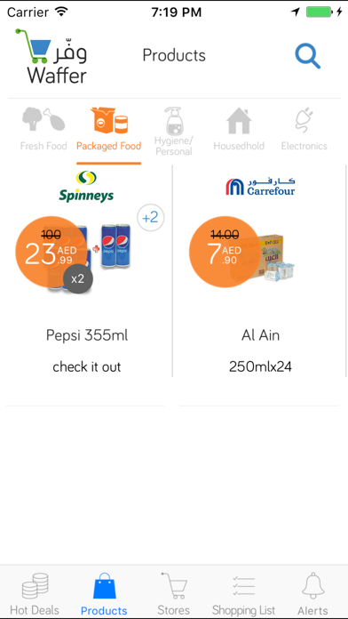 Screenshot #2 pour Waffer