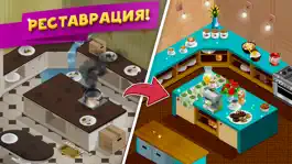 Game screenshot Mansion Cafe: Renovation Story hack