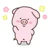 Cutie Lovely PinkPig delete, cancel
