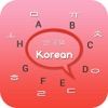 Korean Keyboard - Korean Input Keyboard - iPadアプリ