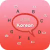 Korean Keyboard - Korean Input Keyboard App Positive Reviews