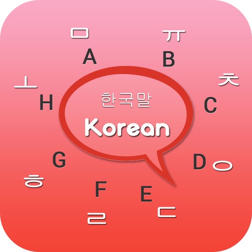 Korean Keyboard - Korean Input Keyboard icon
