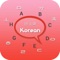 Icon Korean Keyboard - Korean Input Keyboard
