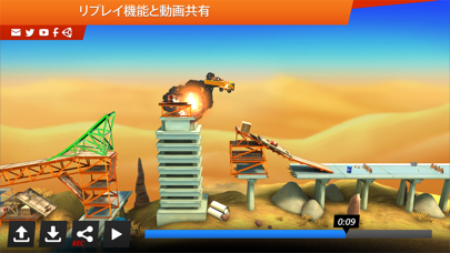 Bridge Constructor Stuntsのおすすめ画像4