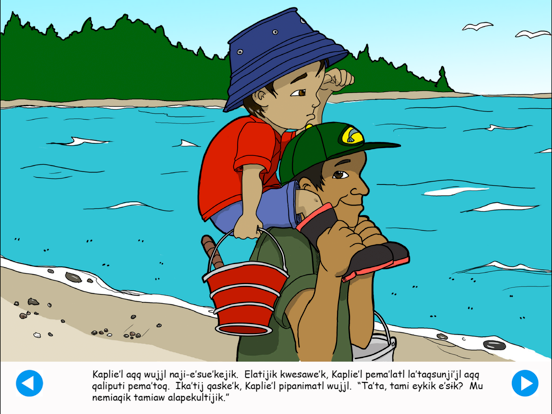 Screenshot #5 pour Kaplie'l Naji-e'sue'ket