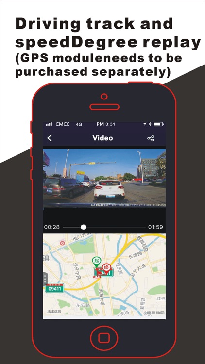 BASSLink4G screenshot-4