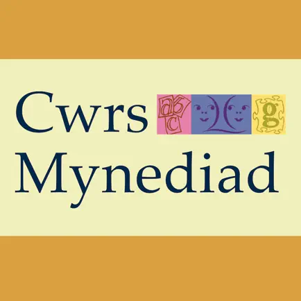 Cwrs Mynediad Cheats