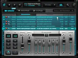 EvoHomeHD screenshot 5