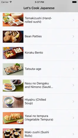 Game screenshot Let's Cook Japanese,easy recipes,japanese food mod apk