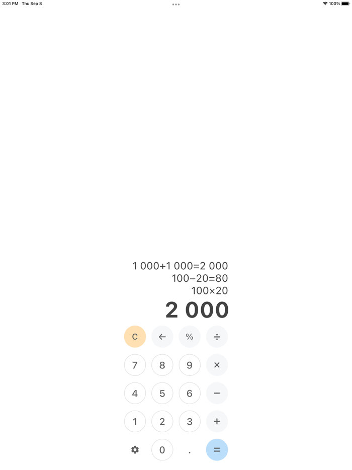 TinyMath Calculator  History
