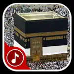 Islamic Ringtones App Support