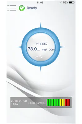 Game screenshot Alcovisor hack