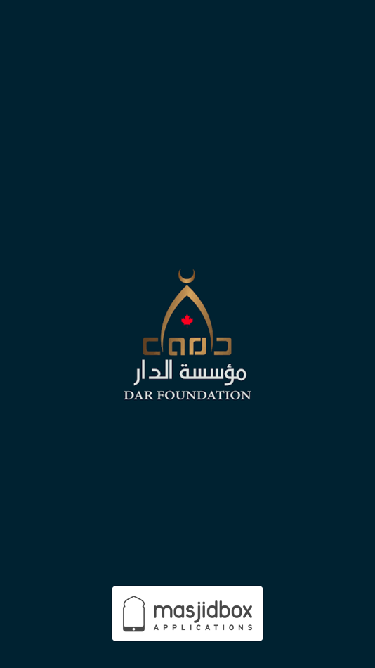 #1. Dar Foundation (iOS) 由: Dar Foundation