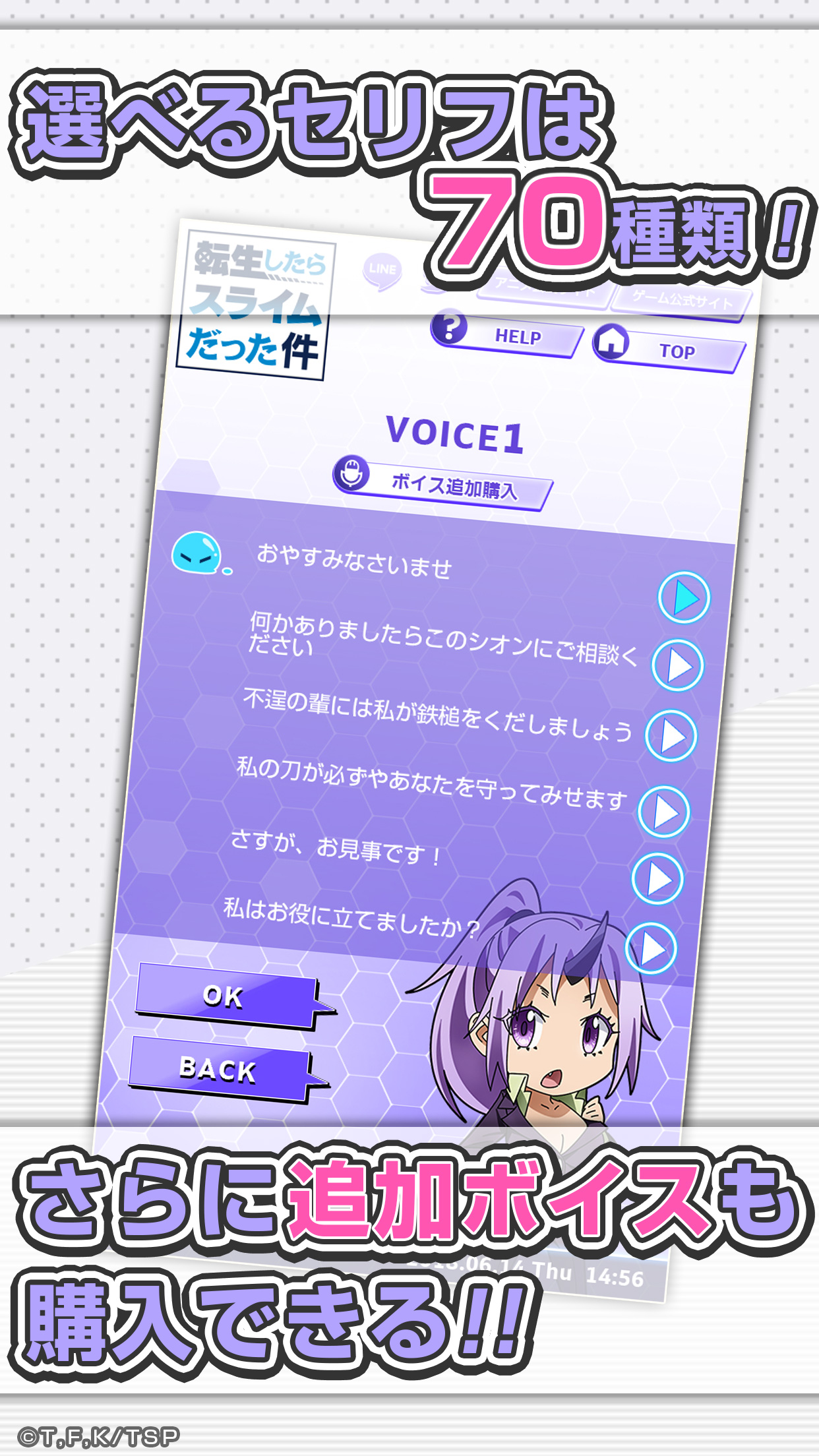 https://is1-ssl.mzstatic.com/image/thumb/Purple122/v4/1e/23/45/1e2345ed-3ea2-9699-2288-61104d47fee6/pr_source.jpg/1242x2208.png