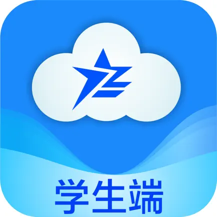 云海泽天 Cheats