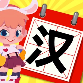 螢幕擷取畫面 (3) 汉字拼多多:消消乐拼字小游戏