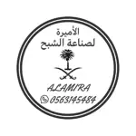 Alamirih for sobha App Contact