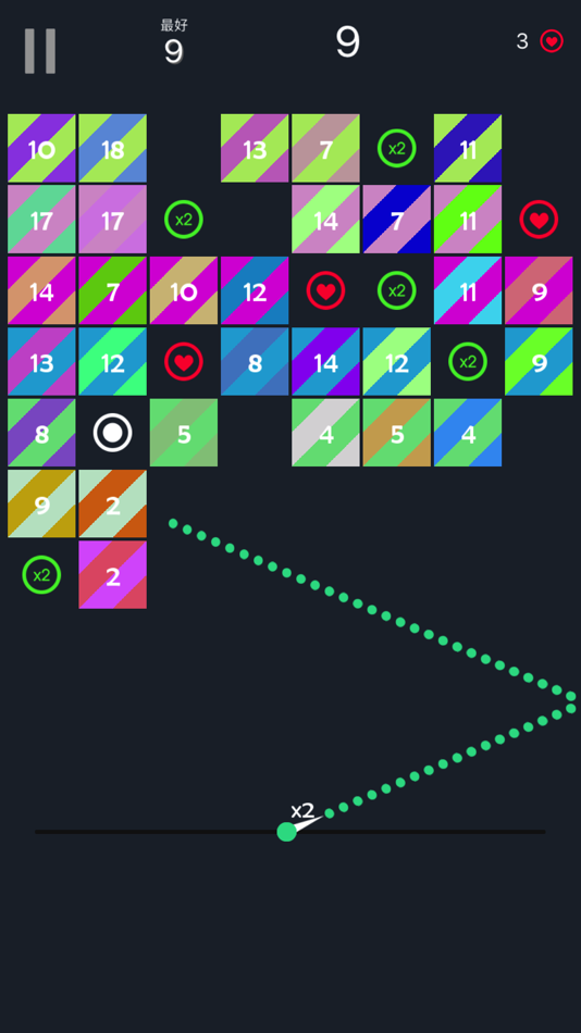 #2. Ball Fun - Break Solid Block (iOS) 由: Huynh Thi Thu