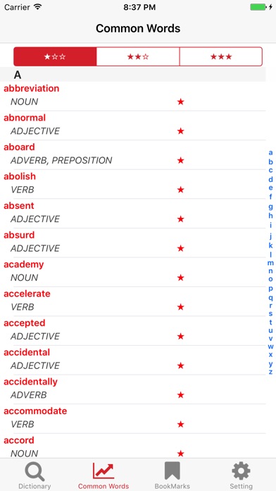 Dictionary for Advanc... screenshot1