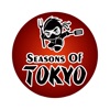 Seasons of Tokyo