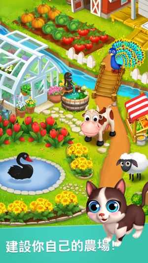 Coin Mania: Farm Dozer(圖3)-速報App