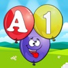 Balloon Pop: Kid Learning Game icon