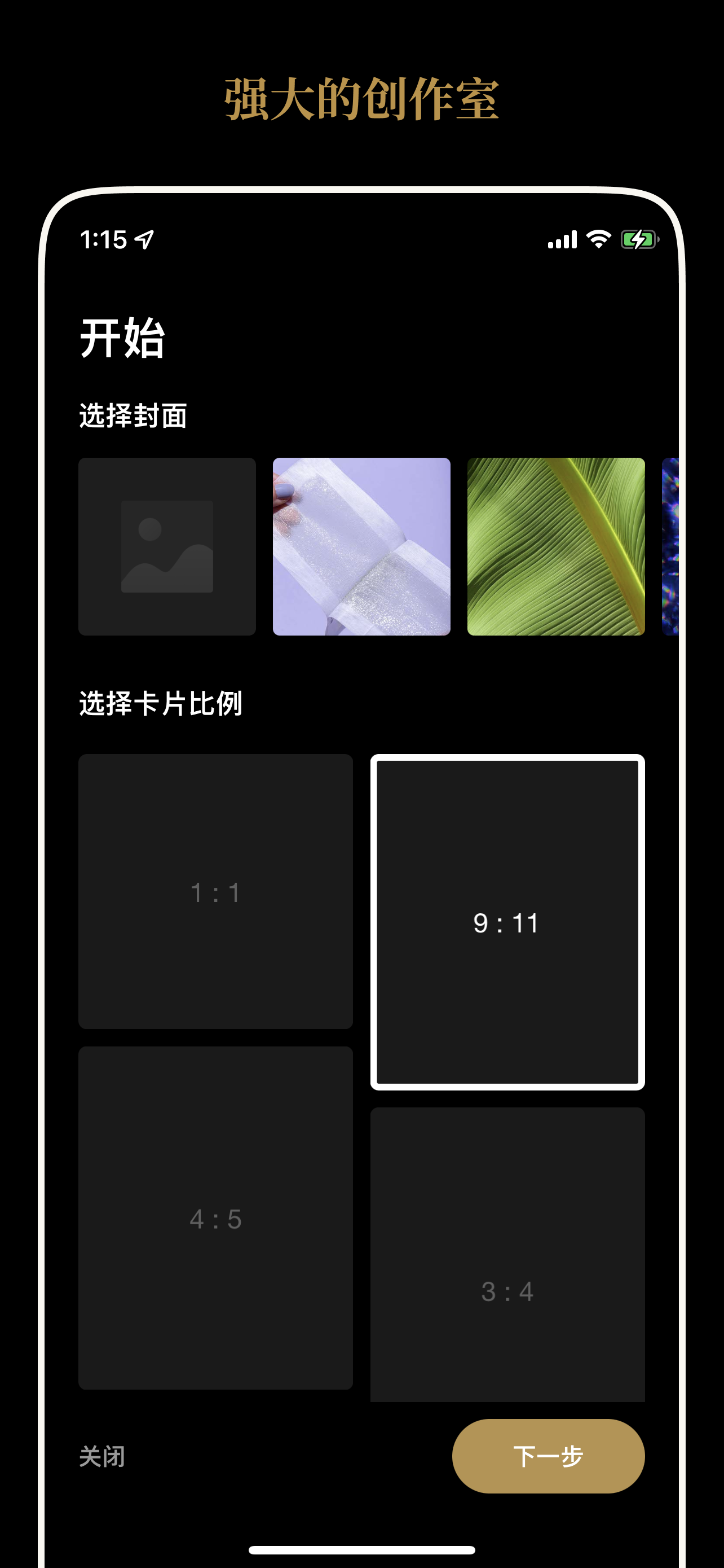 Faxer.me