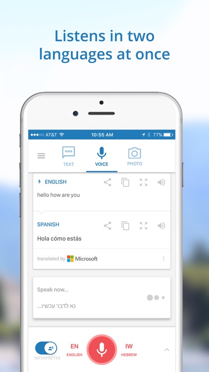 Translate.com