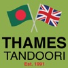 Thames Tandoori