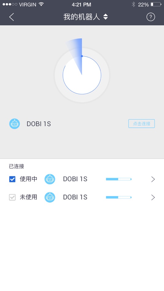 #2. DOBI1 (iOS) بواسطة: Yue Zhang