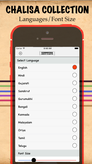 All Chalisa Aarti(圖3)-速報App