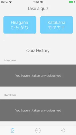 Game screenshot Hiroka - Learn Hiragana and Katakana mod apk