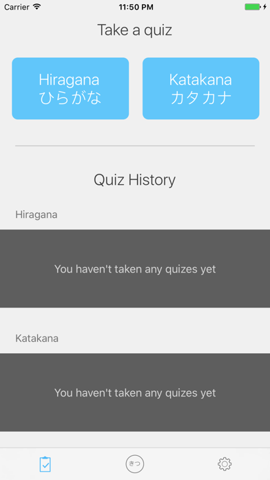 Screenshot #1 pour Hiroka - Learn Hiragana and Katakana