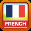 Learn French Words and Pronunciation